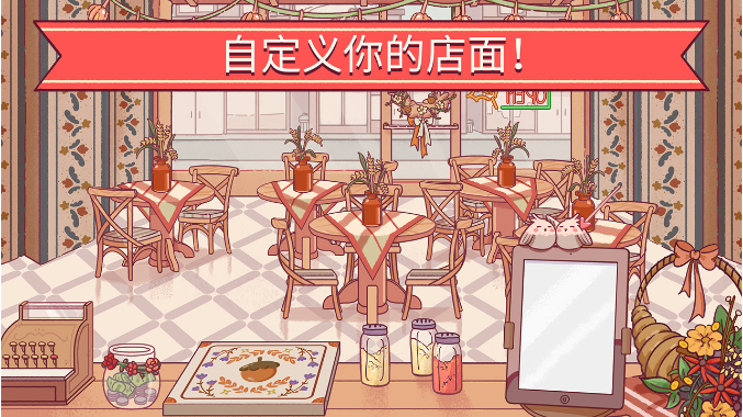 美食家狂喜!十大烹饪模拟游戏排行榜