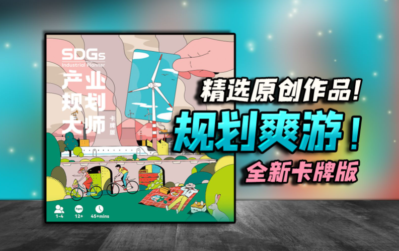 环保主题!十大自然保护题材游戏排行榜