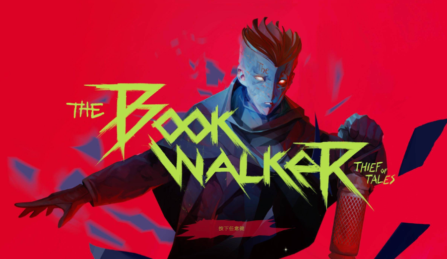 反乌托邦预言!十大社会寓言游戏排行榜