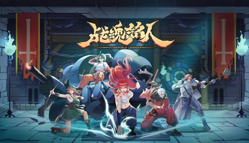 像素风永不过时！十大复古像素游戏排行榜