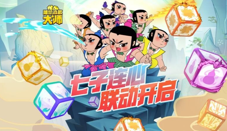 动画IP复活计划!十大童年动画改编游戏排行榜