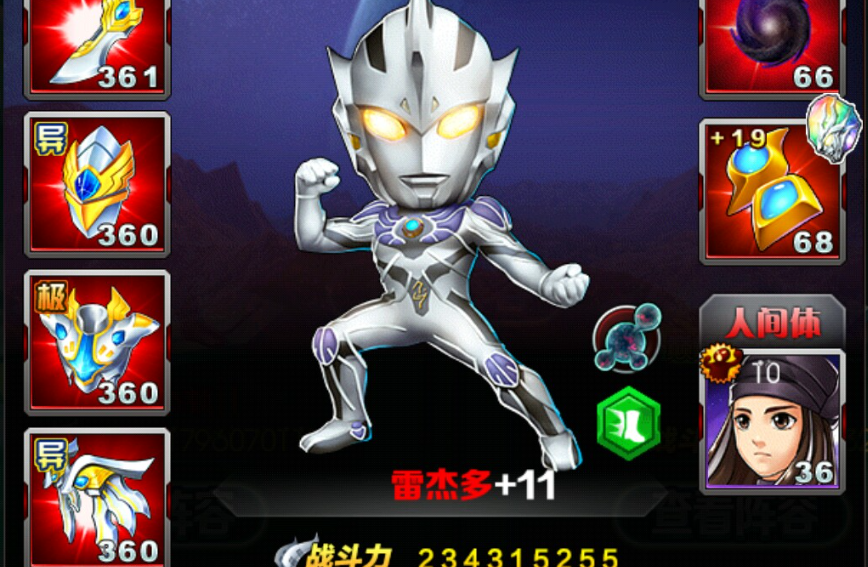 动画IP复活计划!十大童年动画改编游戏排行榜