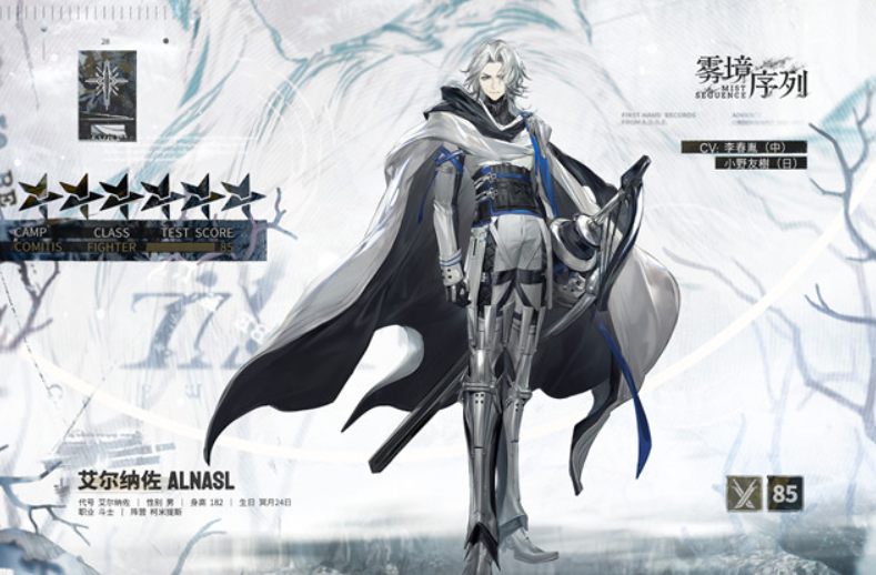 老玩家泪目!十大已停运网游单机化重制排行榜