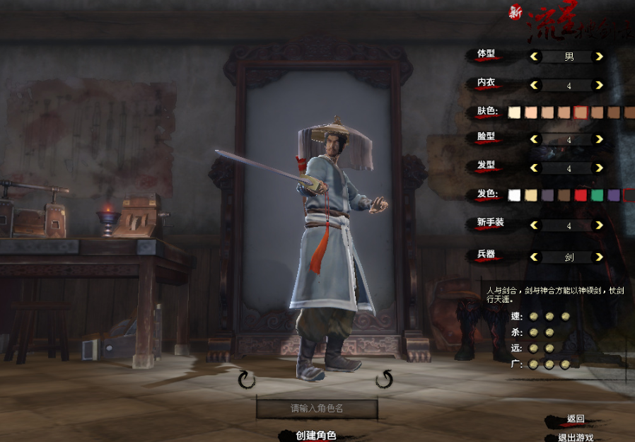 老玩家泪目!十大已停运网游单机化重制排行榜