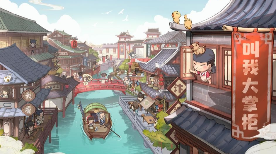 模拟经营游戏排行榜前十名,从农场主到商业大亨的进阶之路!