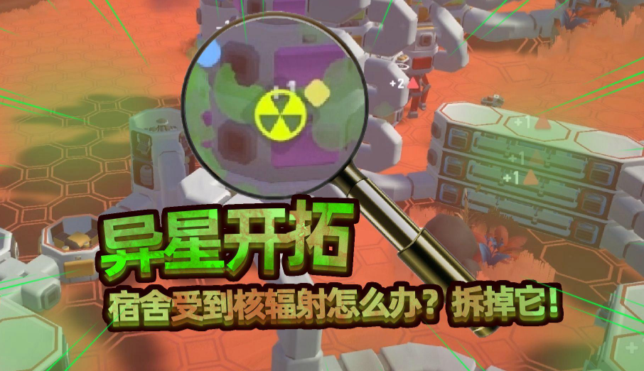 模拟经营游戏排行榜前十名,从农场主到商业大亨的进阶之路!