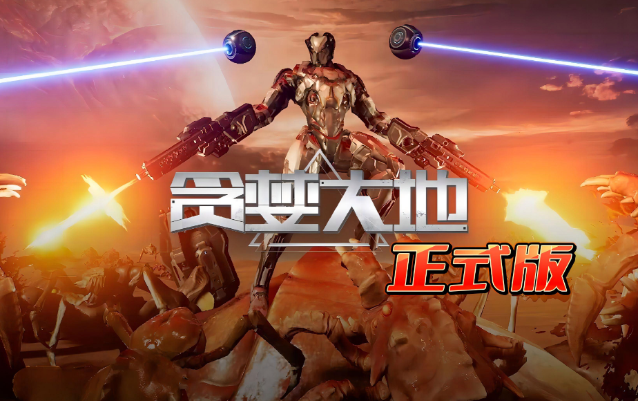 RPG游戏排行榜前十名,剧情与战斗的双重盛宴!