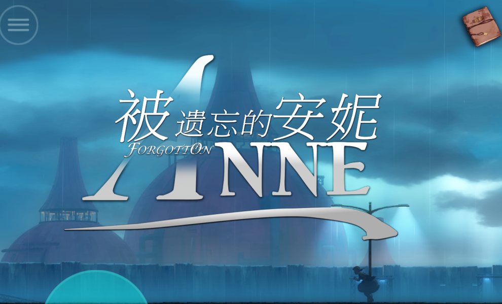 学生党福音！低配电脑游戏排行榜前十名，渣机也能畅玩