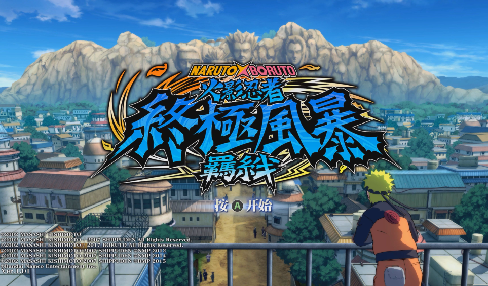 二次元狂喜!动漫IP改编游戏排行榜前十名,打破次元壁