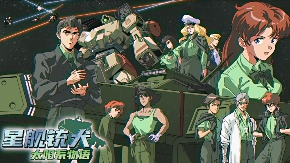 科幻爱好者集合!太空冒险游戏排行榜前十名,探索未知星系