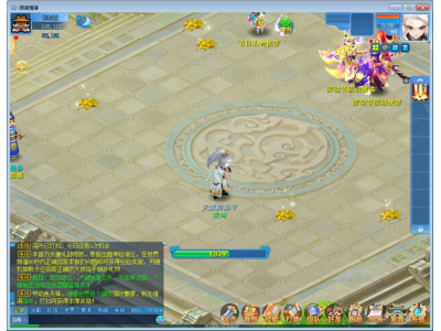 动物快跑，劳动先锋 《逍遥情缘》三大特色活动伴你过五一！