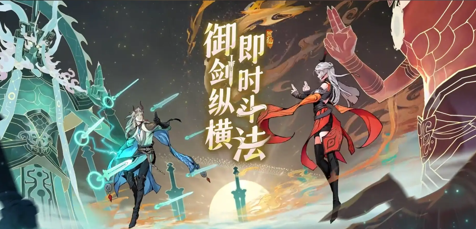 修仙游戏排行榜前十名,从凡人到渡劫的逆天改命