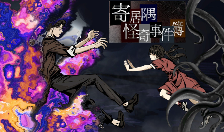 侦探推理游戏排行榜前十名,烧脑剧情堪比悬疑剧