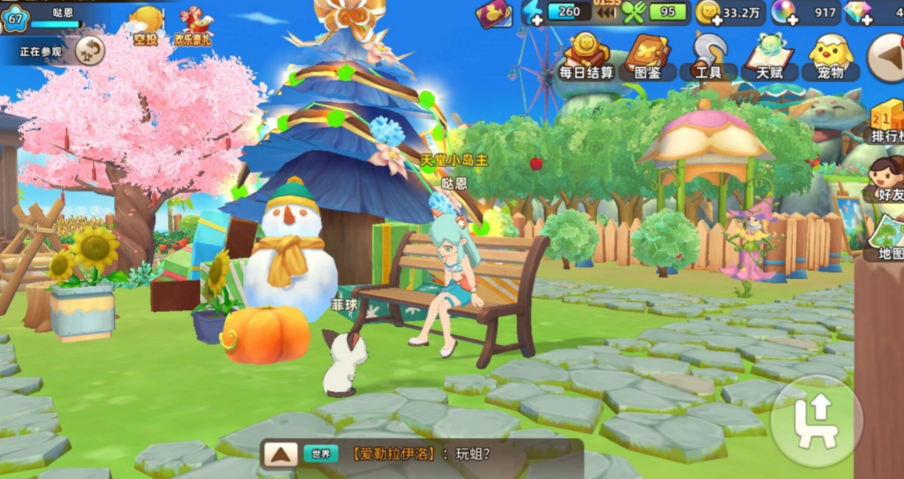 种田游戏排行榜前十名,田园牧歌的佛系人生