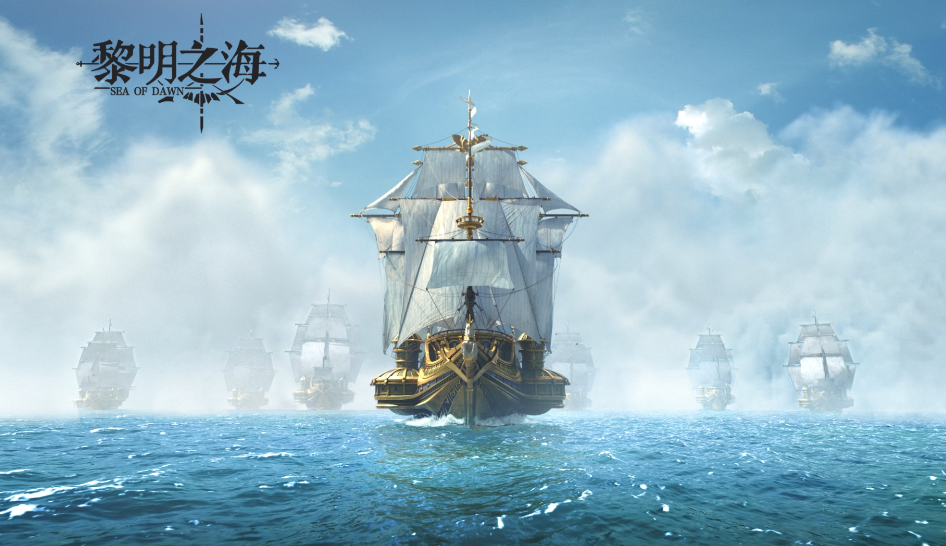 航海冒险游戏排行榜前十名,征服七海的船长日记