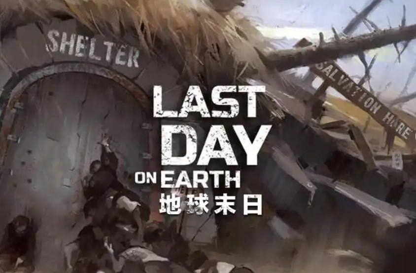 末日生存游戏排行榜前十名,废土世界的人性试炼