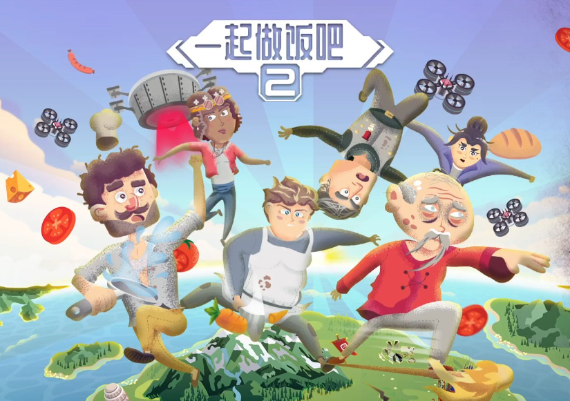 美食烹饪游戏排行榜前十名,舌尖上的虚拟盛宴!