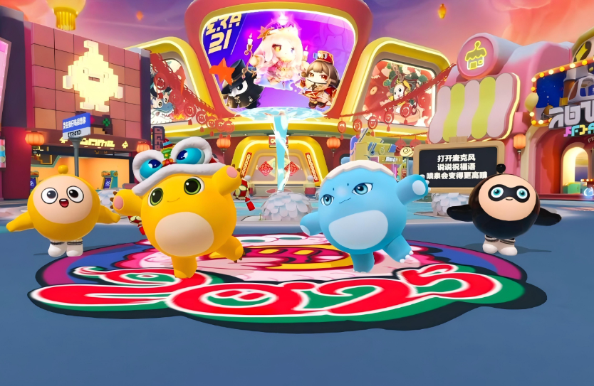 手机游戏排行榜前十名,2024年必装的手游天花板!