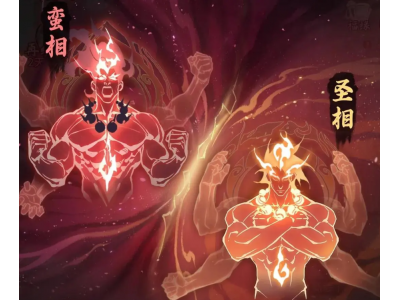 雷霆游戏《一念逍遥》体修重塑测试招募开启！