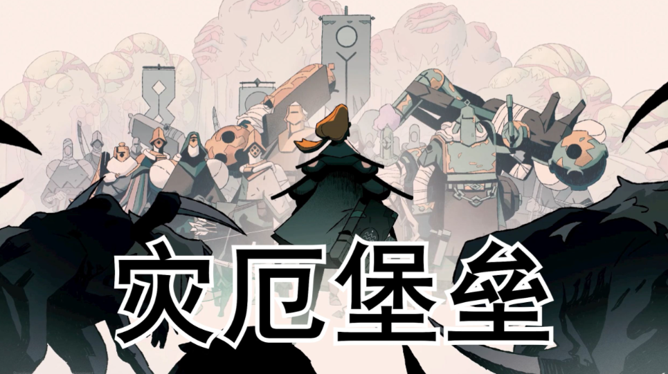 塔防游戏排行榜前十名,智商与手速的终极挑战!