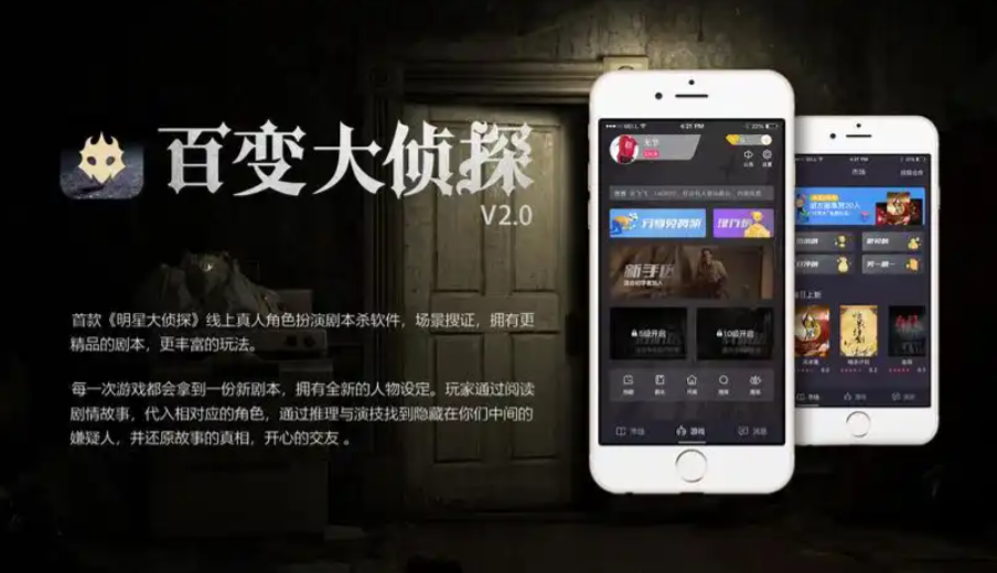 解谜游戏排行榜前十名,密室逃脱大师速成指南