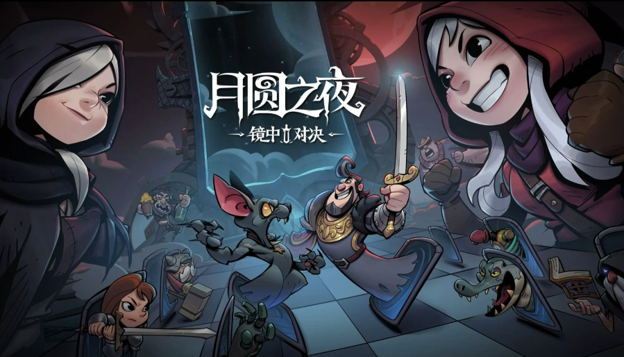 卡牌策略游戏排行榜前十名,运筹帷幄决胜千里