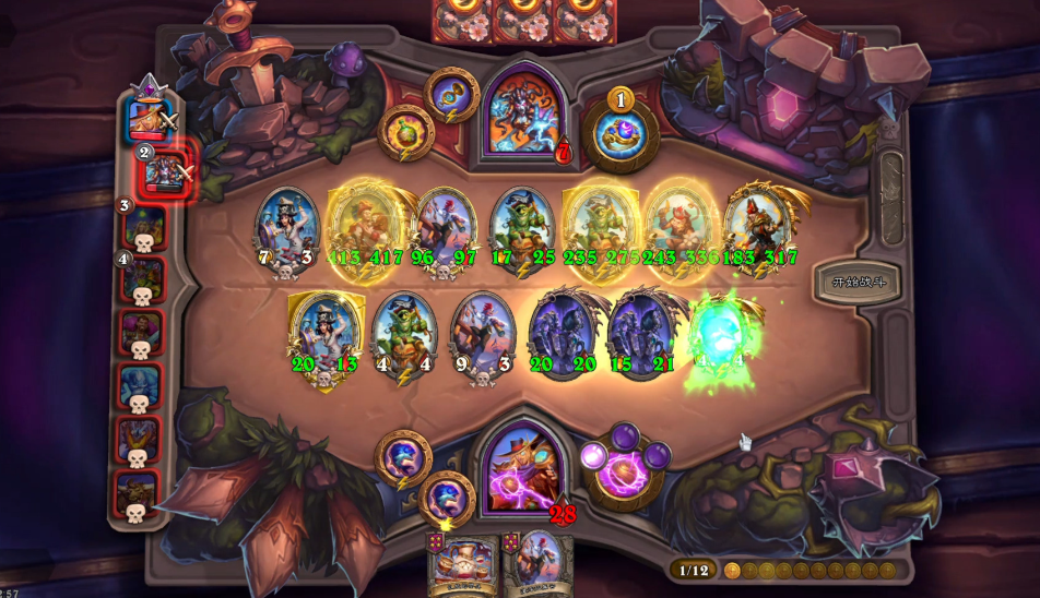 卡牌策略游戏排行榜前十名,运筹帷幄决胜千里