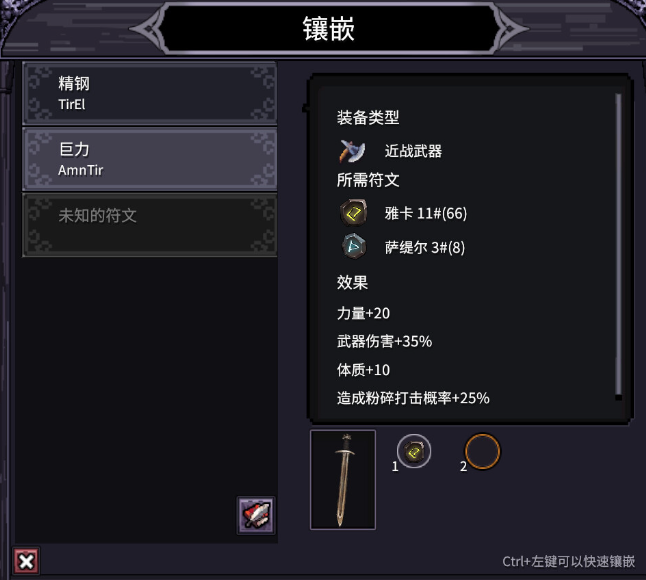 挂机放置游戏排行榜前十名,躺着变强的终极懒人包!