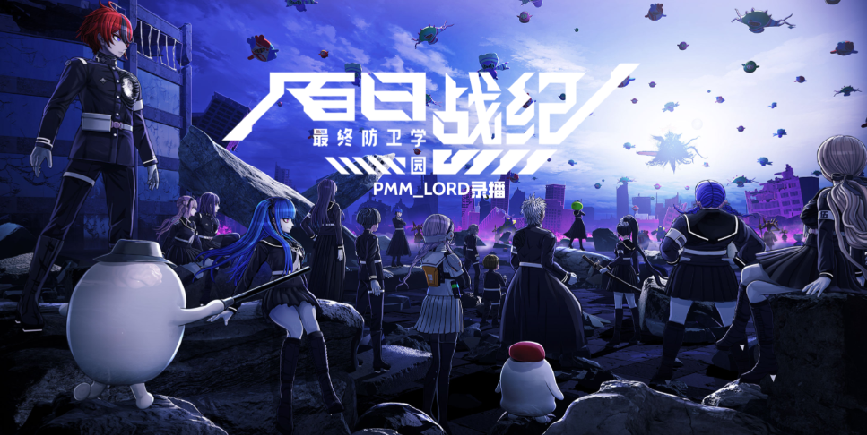 多结局游戏排行榜前十名,你的选择决定命运!