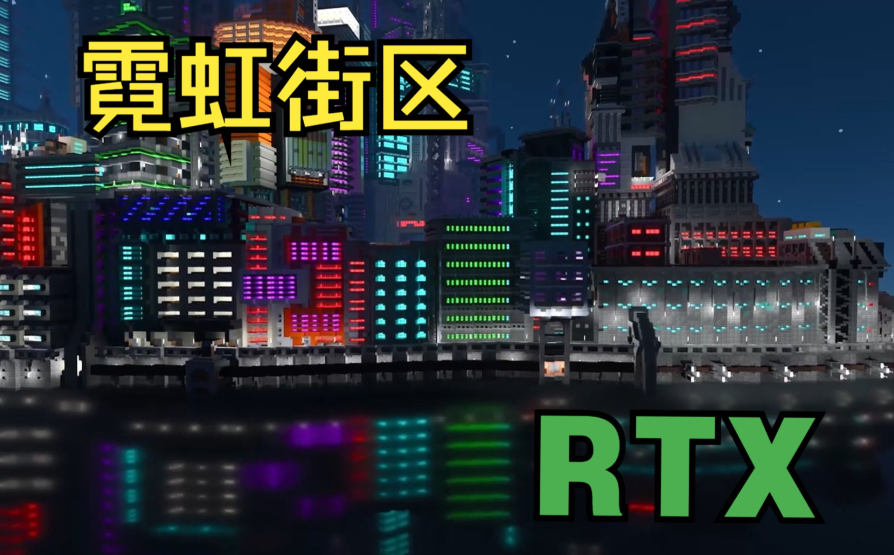 赛博朋克游戏排行榜前十名,霓虹灯下的未来启示录!