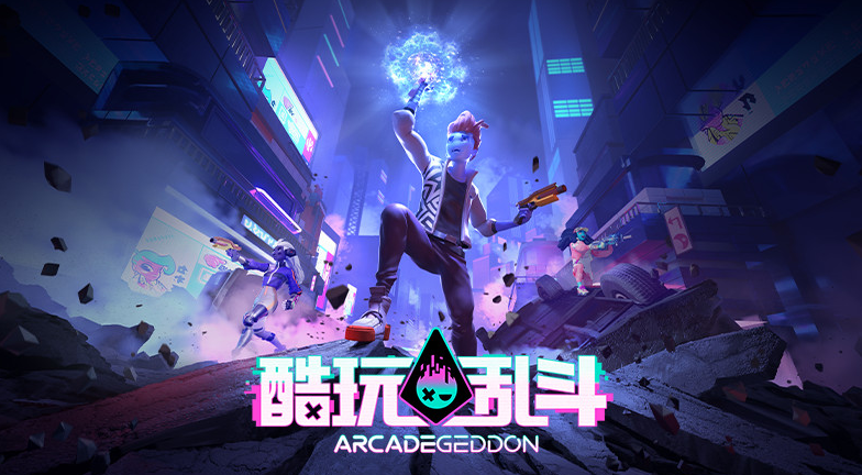 赛博朋克游戏排行榜前十名,霓虹灯下的未来启示录!