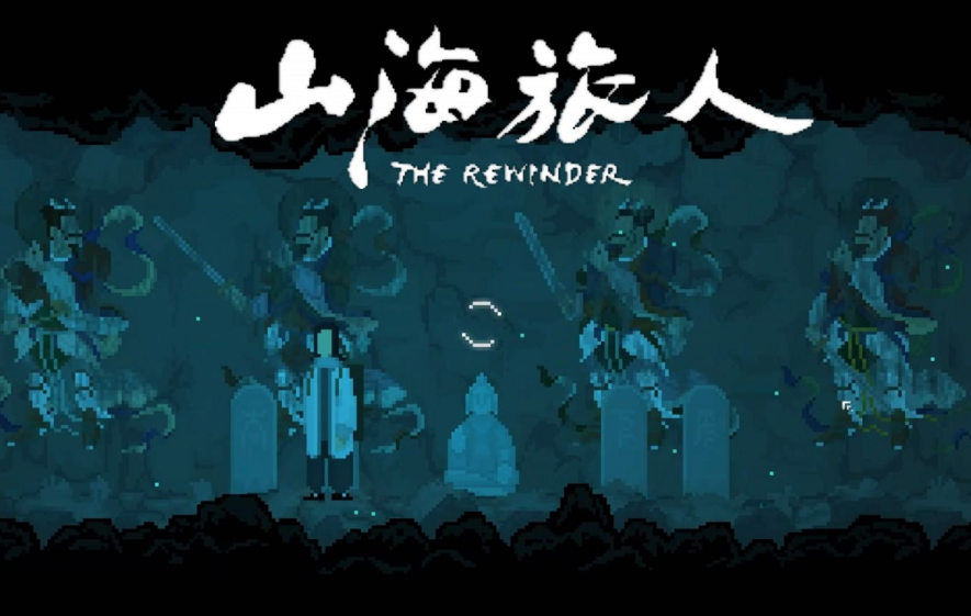 国风游戏排行榜前十名,传统文化的新潮表达!