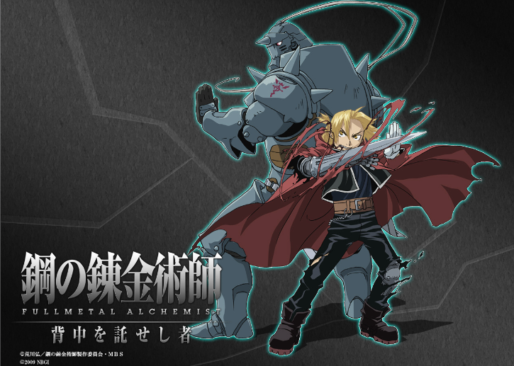 日式RPG游戏排行榜前十名,中二之魂永不熄灭!