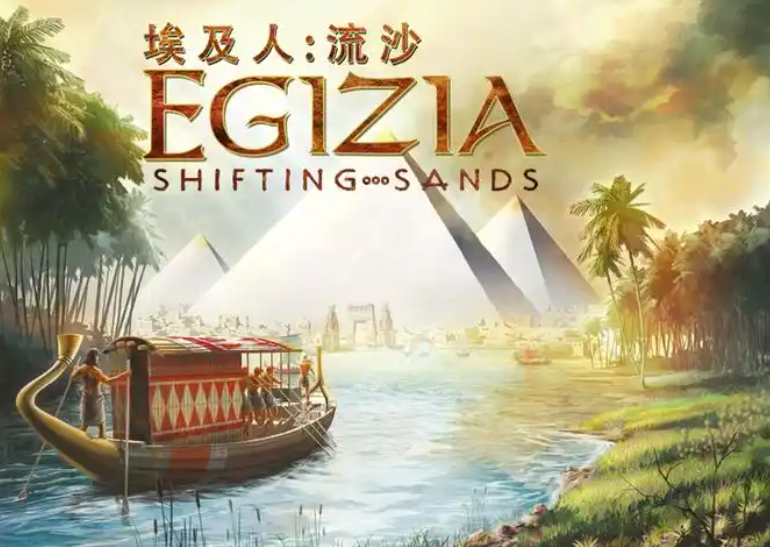 古埃及游戏排行榜前十名，金字塔之谜与法老诅咒！