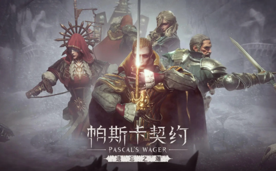 单机游戏排行榜前十名,断网也能沉浸一整天!