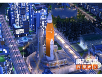 《模拟城市：我是市长》浅水夏澜版本全平台推出！