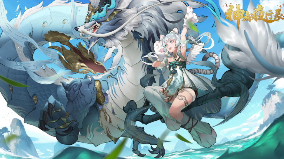 东方幻想游戏排行榜前十名,山海经妖怪图鉴!