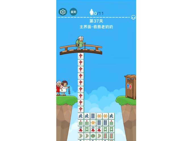 周末解压游戏排行榜前十名,打工人续命必备!