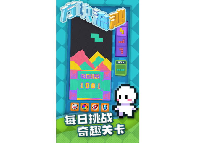 周末解压游戏排行榜前十名,打工人续命必备!