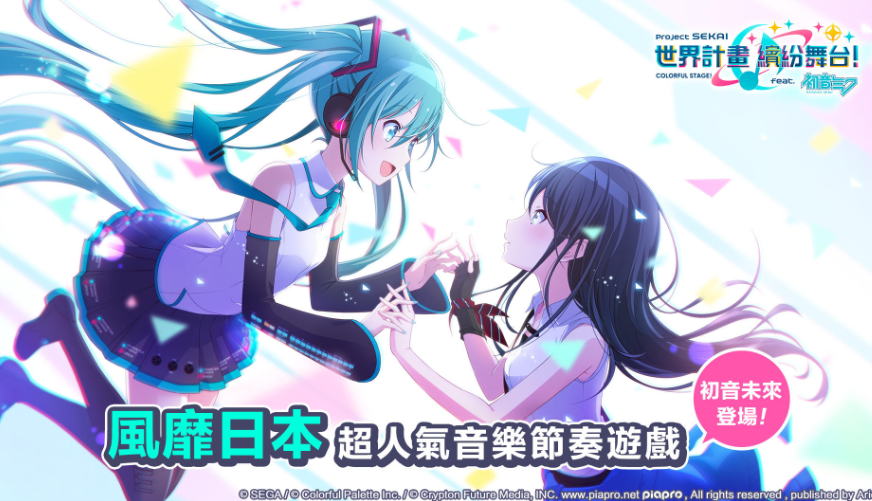 音乐剧游戏排行榜前十名,唱跳演一体的艺术体验!