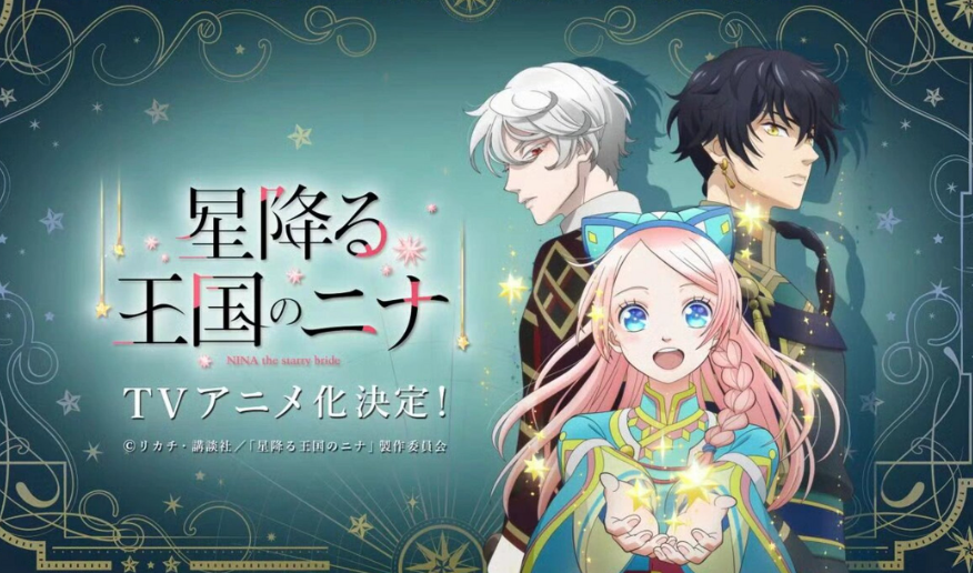 女性向恋爱游戏排行榜前十名