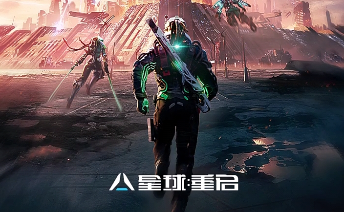 科幻题材游戏排行榜前十名