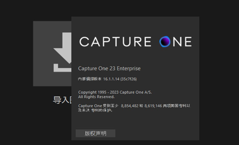 摄影后期处理软件排行榜前十名