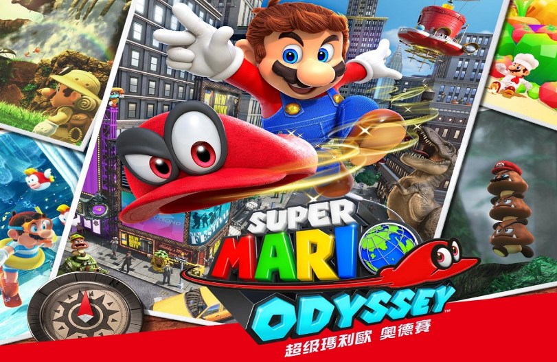 Switch平台必玩游戏排行榜前十名