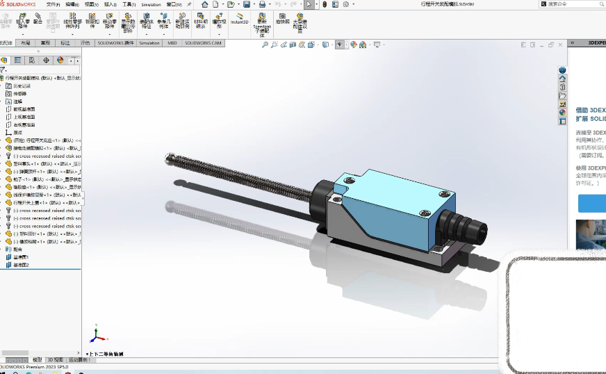 3D建模软件排行榜前十名
