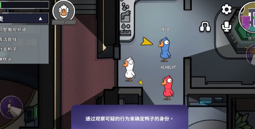 休闲竞技手游排行榜前十名