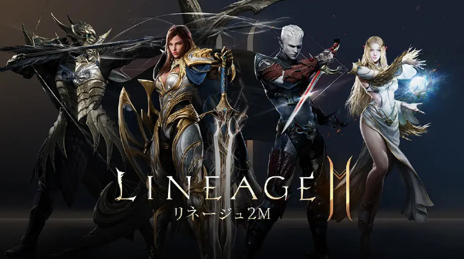 韩国MMORPG手游排行榜前十名