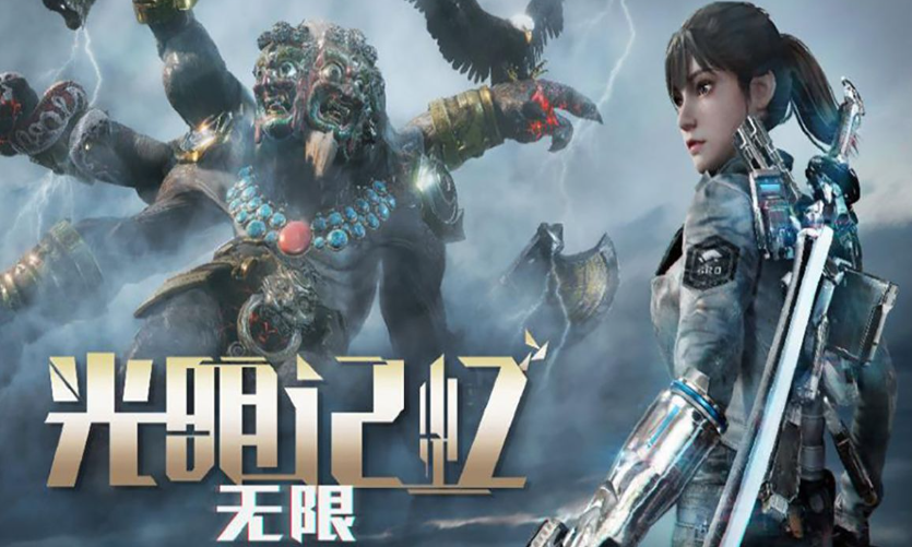 国产单机游戏Steam好评率排行榜前十名