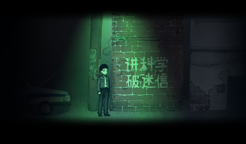 国产单机游戏Steam好评率排行榜前十名