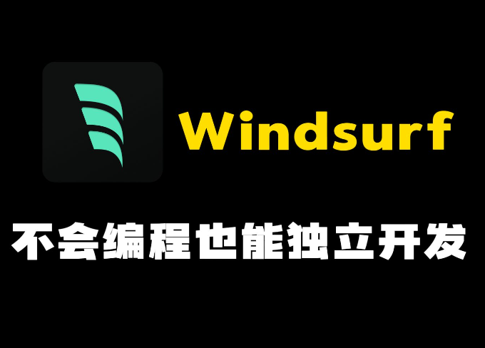 编程开发软件排行榜前十名